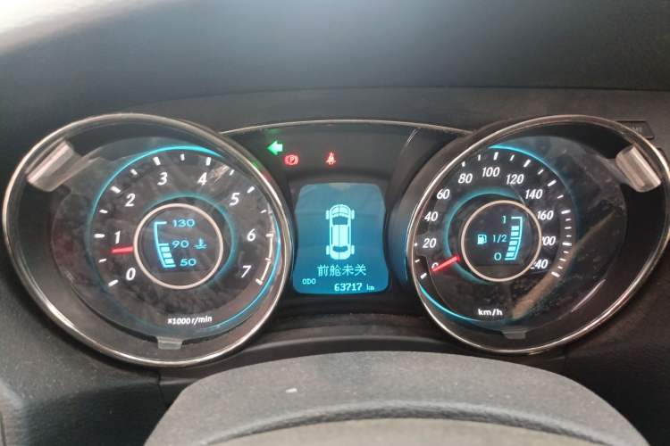 Used BAIC Senova D50 2014 1.5L manual standard version