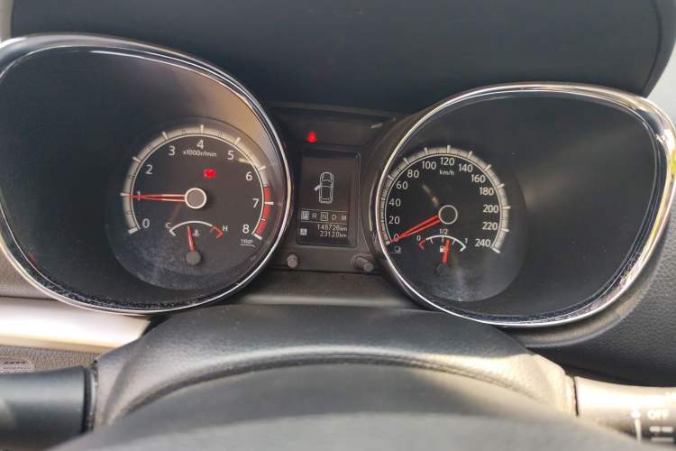 Used Venucia T70 2015 2.0L CVT Smart Choice Edition