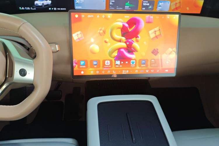 Used Avatr 07 2024 Max Extended-Range Edition Audio And AC Panel