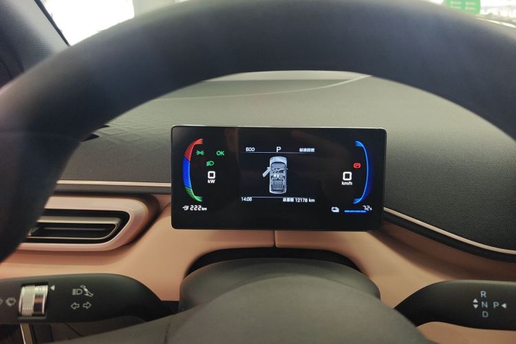 Used BYD Seagull 2025 Intelligent Driving Version 305 km Dynamic Edition
