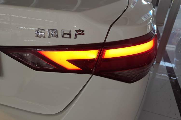 Used Nissan Sylphy 2023 1.6L CVT Enjoyment Edition