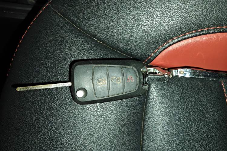 Used Haval H1 2015 1.5L Manual Urban Model Vehicle Key