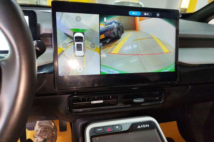 Used AION Y 2022 70 Enjoyment Edition Lithium Iron Phosphate
