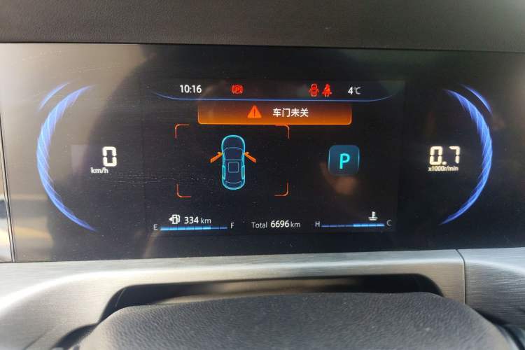 Used Changan CS35PLUS 2021 Blue Whale NE 1.4T DCT Luxury Model
