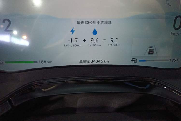 Used BYD Tang New Energy 2024 DM-p Champion Edition 215KM Four-Wheel Drive Deluxe Model Odometer Close Up