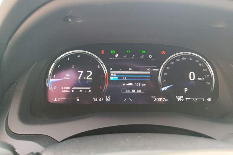 Used Toyota Camry 2023 2.5G Luxury Edition Instrument Cluster