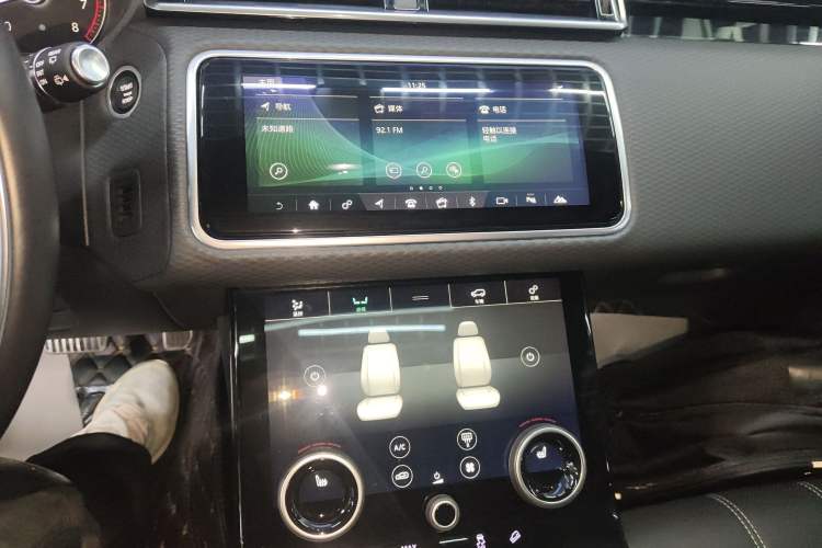 Used Land Rover Range Rover Velar 2020 P250 R-DYNAMIC S
