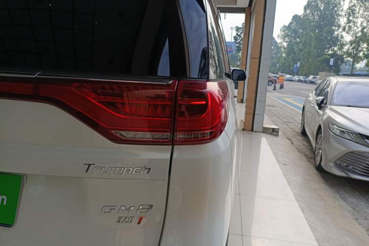 Used GAC Trumpchi M8 2018 320T Luxury Edition