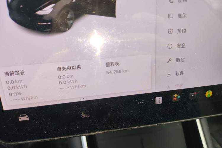 Used Tesla Model 3 2020 Standard Range Rear-Wheel Drive Upgraded Version