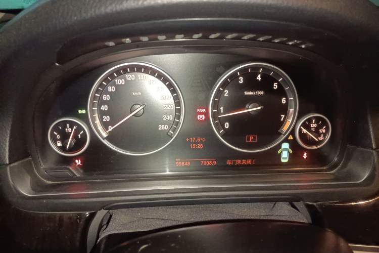 Used BMW 5 Series 2013 525Li Leading Model