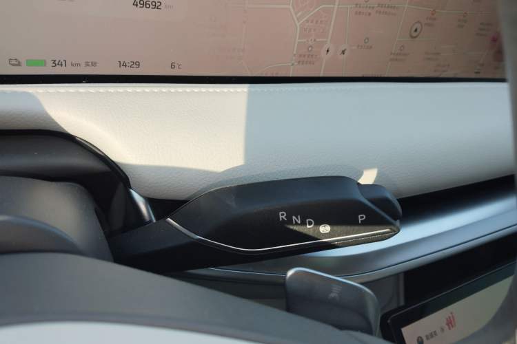 Used IM L7 2022 Dynamic Model Gear Lever