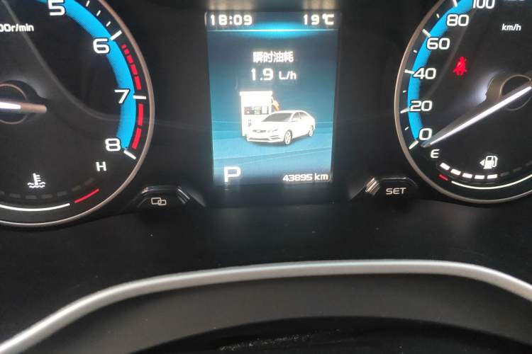 Used Geely Auto Emgrand 2018 1.5L CVT Luxury Model Odometer Close Up