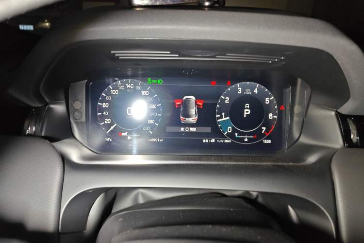 Used Land Rover Discovery Sport 2022 249 PS Metropolitan Edition 5 Seats
