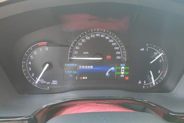 Used Cadillac XT5 2018 28E Four-Wheel Drive Tech Version