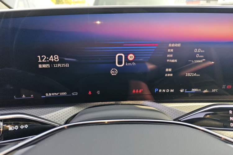 Used Cadillac XT5 2025 2.0T Prestige Version