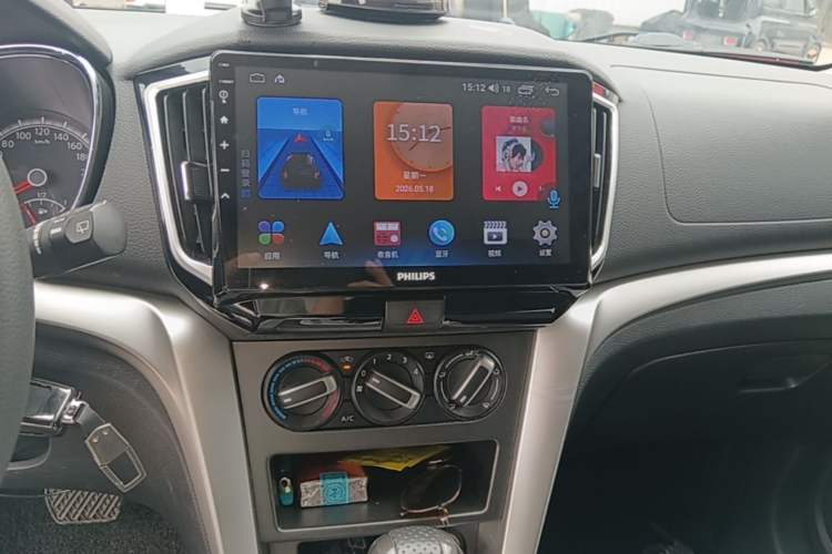 Used Venucia T70 2015 2.0L CVT Smart Choice Edition