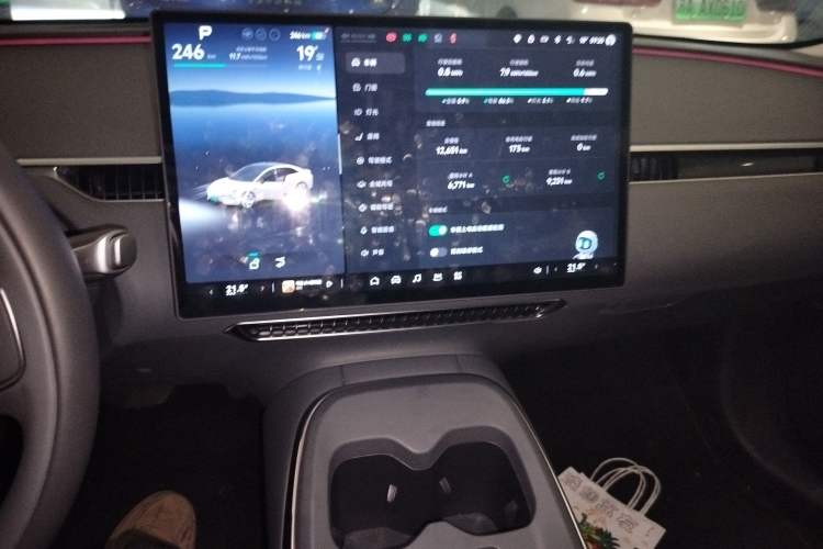 Used XPeng MONA M03 2025 600 with Ultra-Long Range Max Audio And AC Panel