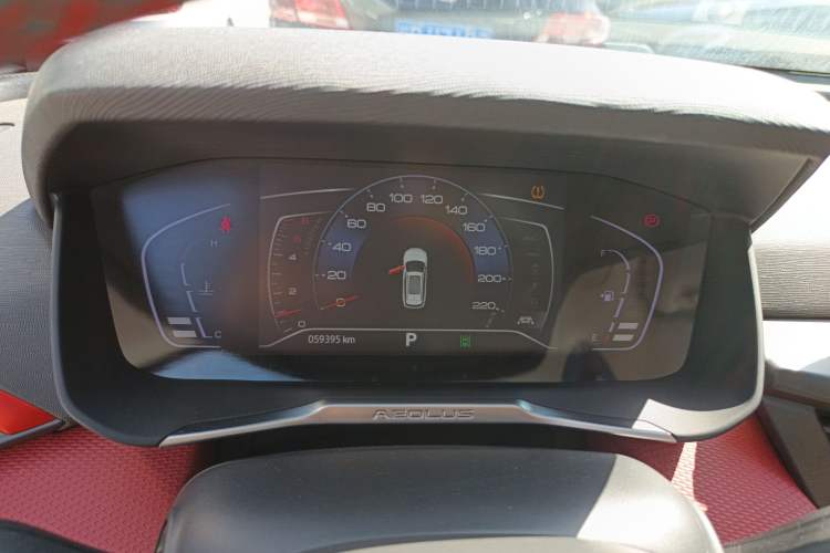 Used Dongfeng Aeolus Yixuan GS 2021 230T Automatic Chasing the Moon Edition