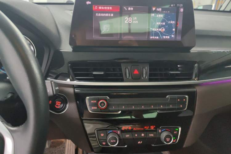 Used BMW X1 2020 sDrive25Li Leading Model