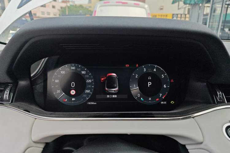 Used Land Rover Range Rover Evoque 2023 Aurora L 249 PS Luxury Edition