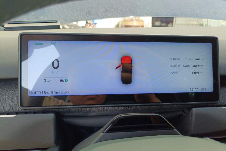 Used Nio ES8 2023 100kWh Signature Edition
