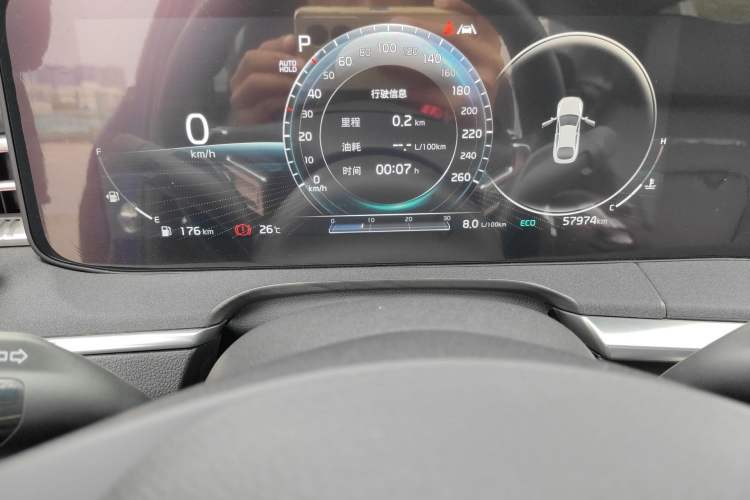 Used Kia K5 2021 380T GT-Line Flagship Edition