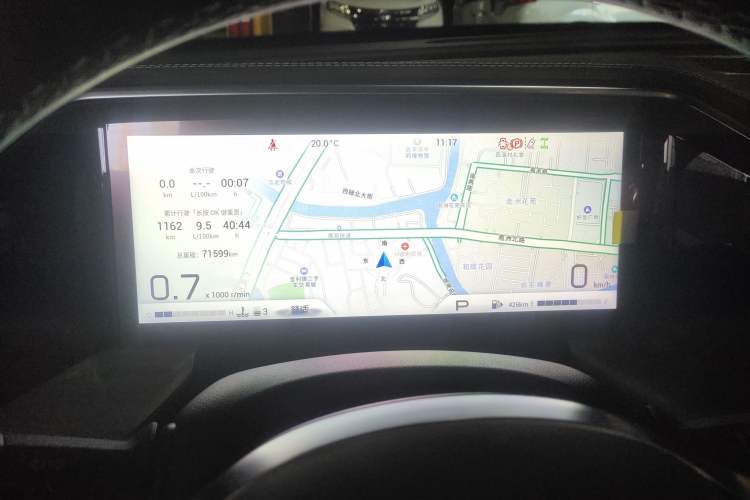 Used GAC Trumpchi GS8 2022 Flagship Series 2.0 TGDI Four-Wheel Drive Luxury Smart Connectivity Version (7 Seats)