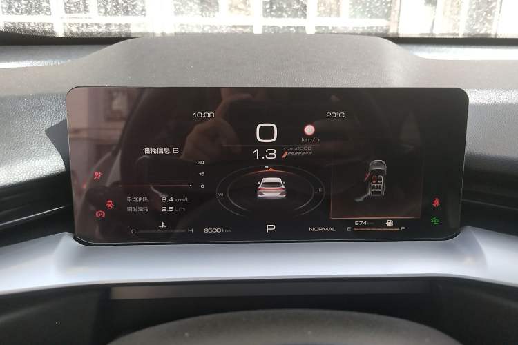 Used Haval H6 2024 1.5T Two-Wheel-Drive Classic Edition Instrument Cluster