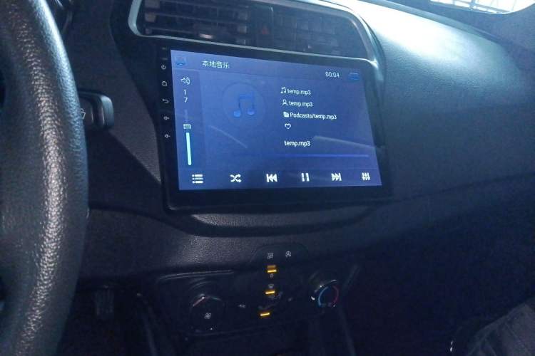 Used Ford Escort 2019 1.5L Automatic ZhiXiang Model Audio And AC Panel