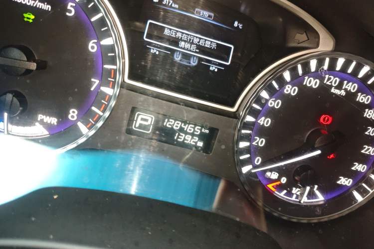 Used Infiniti QX60 (Import) 2016 2.5 S/C Hybrid Two-Wheel-Drive Excellence Edition China V Standard