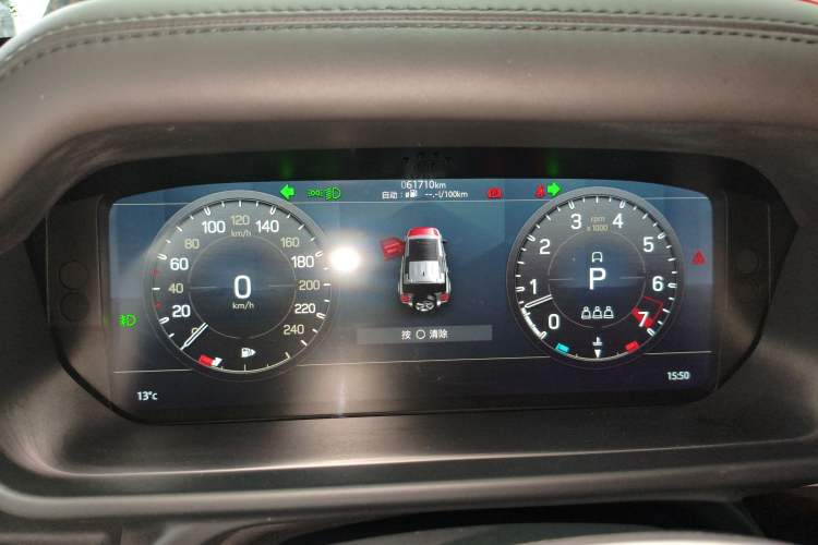 Used Land Rover Defender 2022 110 P400 X-DYNAMIC HSE