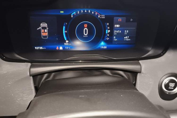 Used Lynk & Co 03 2019 1.5TD DCT Sport Edition China VI Standard
