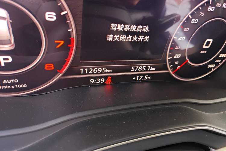 Used Audi Q5L 2020 40 TFSI Prestige Fashion Edition Odometer Close Up