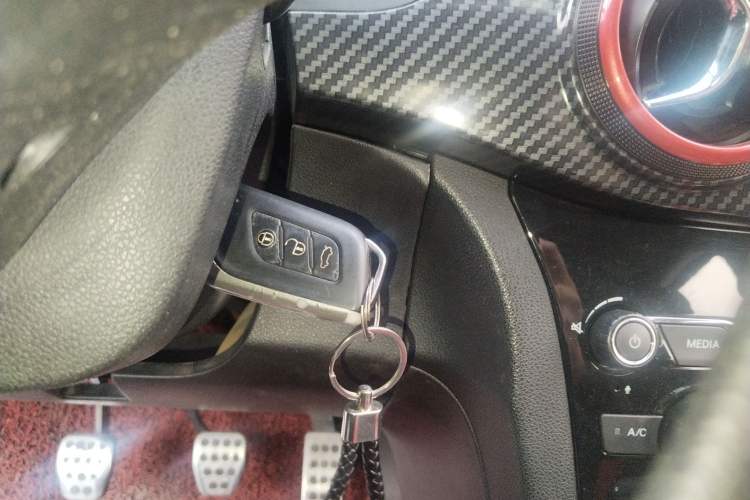 Used BAIC Senova X25 2015 1.5L Manual Elite Edition
