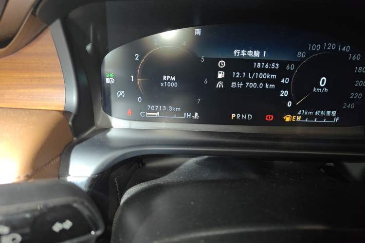 Used Lincoln Aviator 2020 3.0T V6 All-Wheel Drive Executive Version