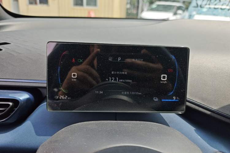 Used BYD Seagull 2024 Honor Edition 305km Freedom Version
