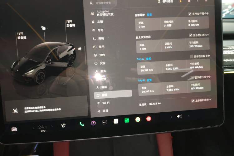 Used Tesla Model Y 2022 Performance High-Performance All-Wheel-Drive Version
