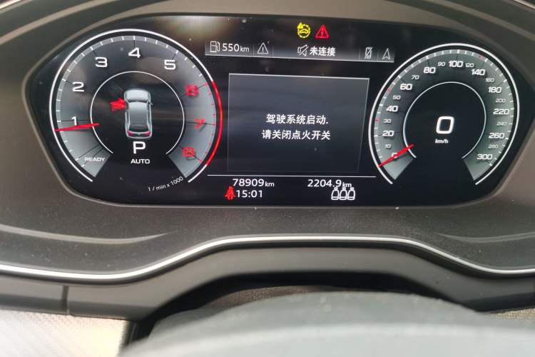 Used Audi Q5L 2022 Updated 40T Luxury Dynamic Edition