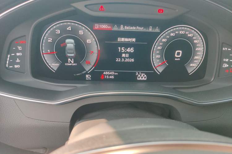 Used Audi A6L 2020 40 TFSI Luxury Dynamic Edition