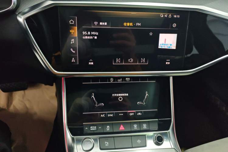 Used Audi A6L 2019 45 TFSI Prestige Dynamic Edition