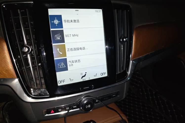 Used Volvo S90 2019 T5 Zhiyi Edition