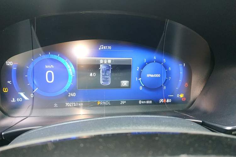 Used Ford Escape 2020 EcoBoost 245 Four-Wheel Drive Luxury Edition Instrument Cluster