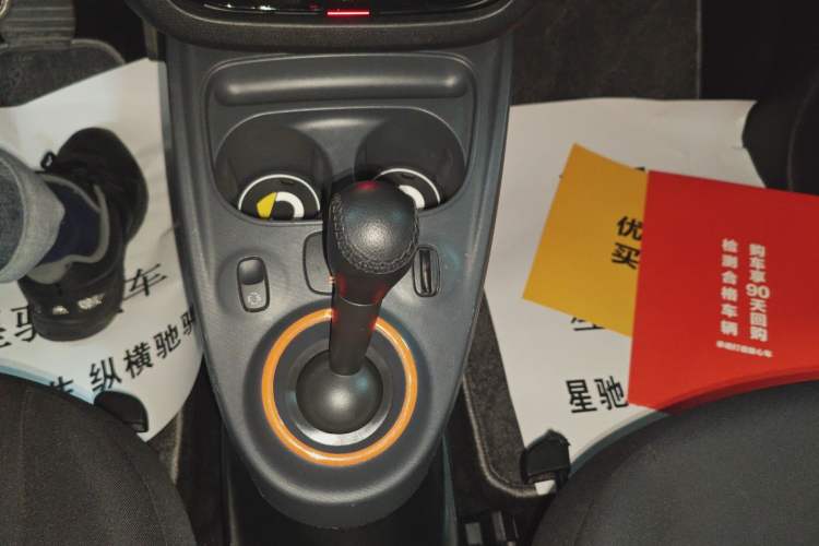 Used smart fortwo 2015 1.0L 52 kW hardtop Dynamic version