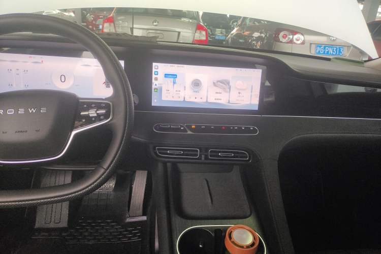 Used Roewe D7 2025 DMH 125 Excellence Edition