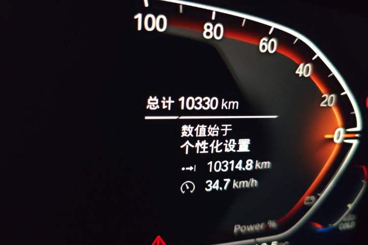 Used BMW 2 Series 2023 225i Four-Door Coupe M Sport Shadowline Package
