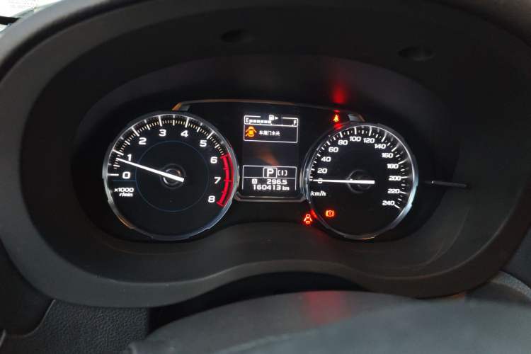 Used Subaru Forester 2016 2.5i Prestige Navigation Edition
