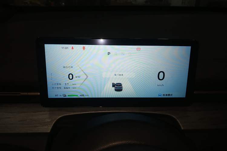 Used Wuling Xingguang S 2024 510 km Flagship Version