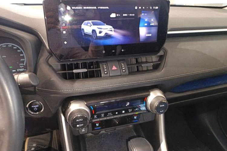 Used Toyota Wildlander 2023 Dual-Motor 2.5L E-CVT Four-Wheel Drive Prestige Edition
