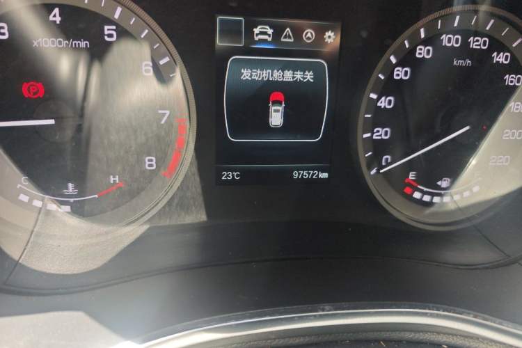 Used CHANGAN CS55 2017 1.5T Manual Colorful Edition
