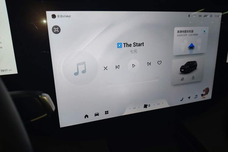 Used EXEED Lanyue 2023 400T Four-Wheel Drive Starry Edition 7-Seater Audio And AC Panel